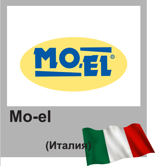 sponsor